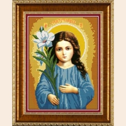 Схема для вышивания бисером НОВА СЛОБОДА "Богородица Трилетствующая" 